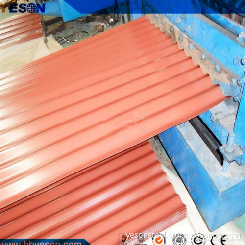 PPGI corrugated steel sheet for roofing,roofing sheet